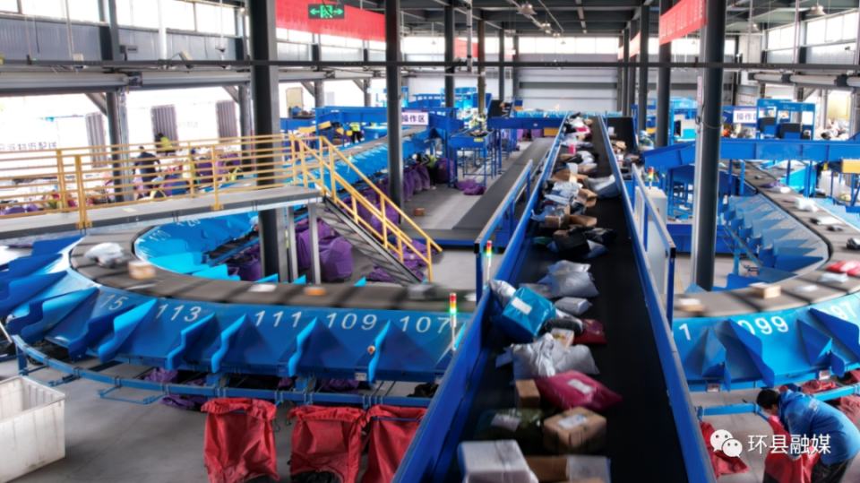 环县智能分拣让快递跑得更快