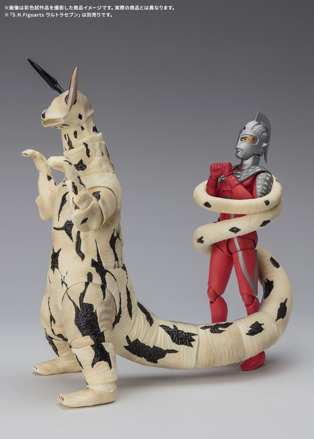 奥特曼:艾雷王shf手办官图公开 尾巴才是本体的超级大萌物_腾讯新闻