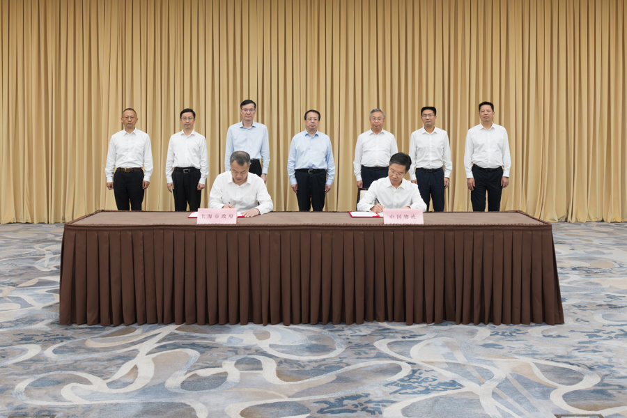 上海市与中国物流签署战略合作协议，陈吉宁龚正会见中国物流集团董事长刘敬桢_腾讯新闻