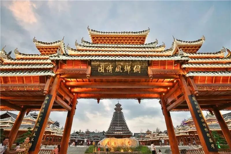 省文旅厅推介玉屏田坪!