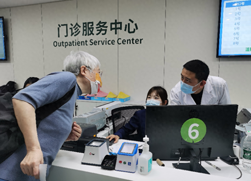 包含北京中医医院代诊挂号服务流程代买代送医用物资，无需费心张罗的词条