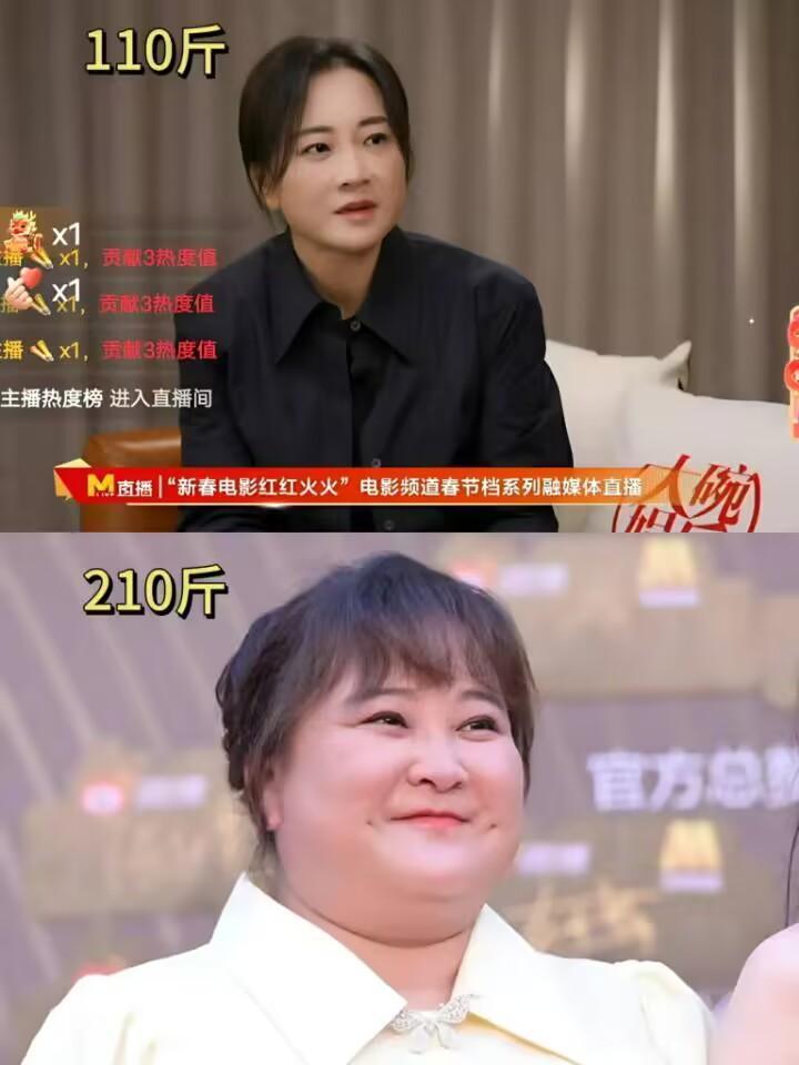 《热辣滚烫》:新年的刺激,贾玲的惊喜,原来她也有脚