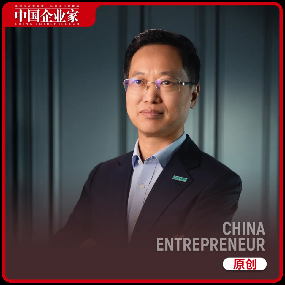 营收破2000亿,海信逐鹿新战场