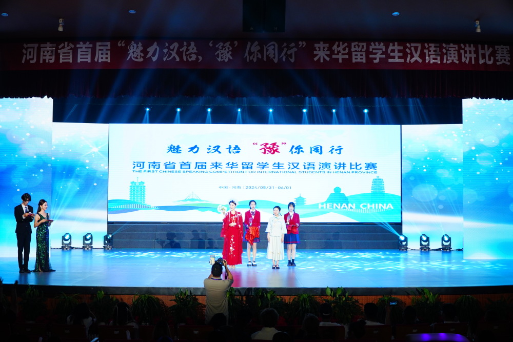 魅力汉语 "豫"你同行丨越南姑娘杨玉琼:想用歌声表达对中国的热爱