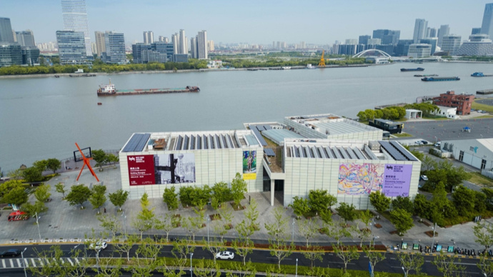 西岸美术馆携手蓬皮杜中心步入新一轮五年合作，打造国际艺术交流“中国样本”_腾讯新闻