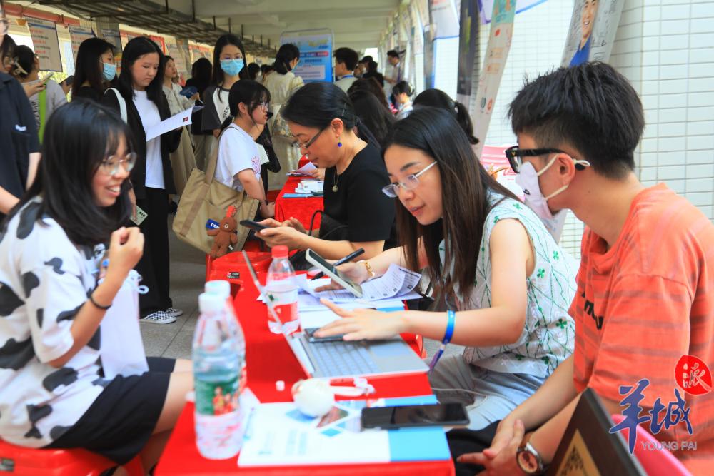 offer来袭广州这场大学生创业就业大赛启动