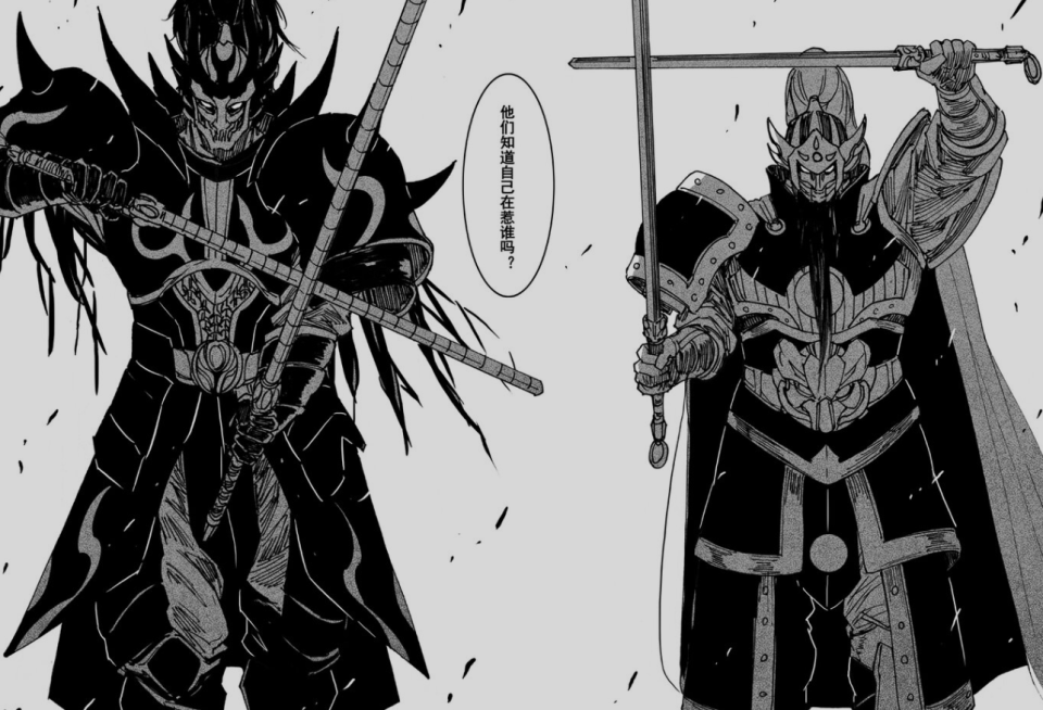 镇魂街阳车被吐槽是龙棋将之耻连两个人武灵都拿不下