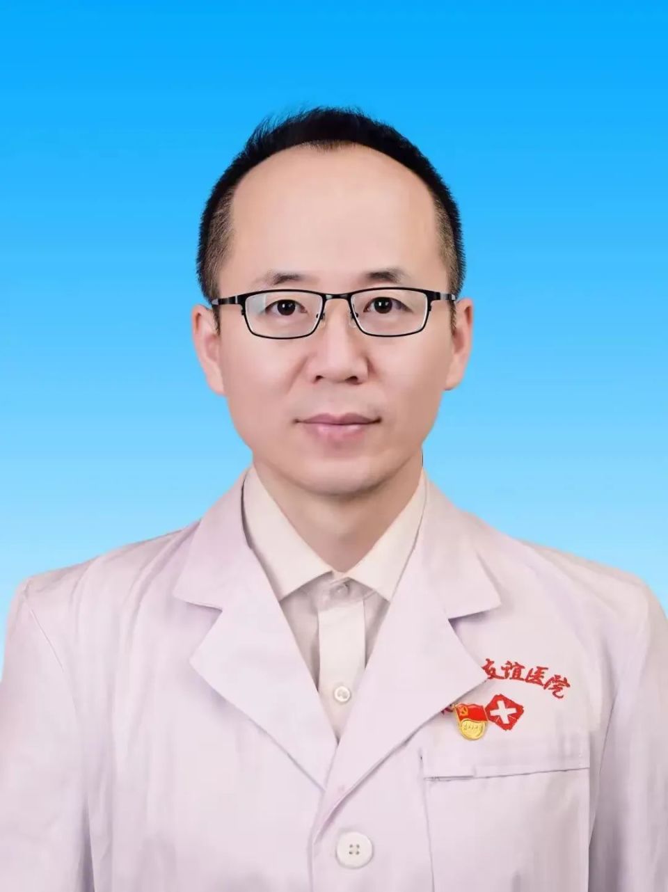 關于新疆伊犁哈薩克自治州友誼醫(yī)院黃牛隨時幫患者掛號的信息
