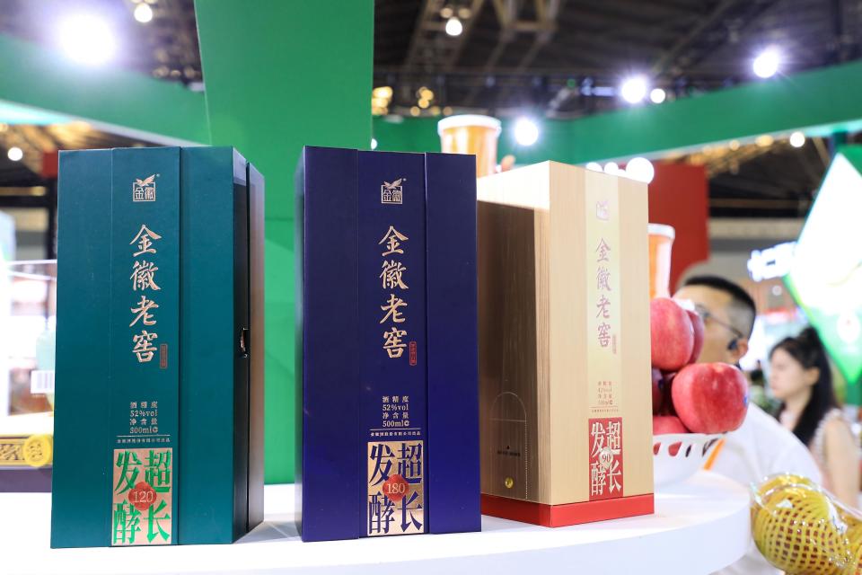 金徽酒五年规划告败30亿营收难期 李明质押率81.1%亲侄承建3.
