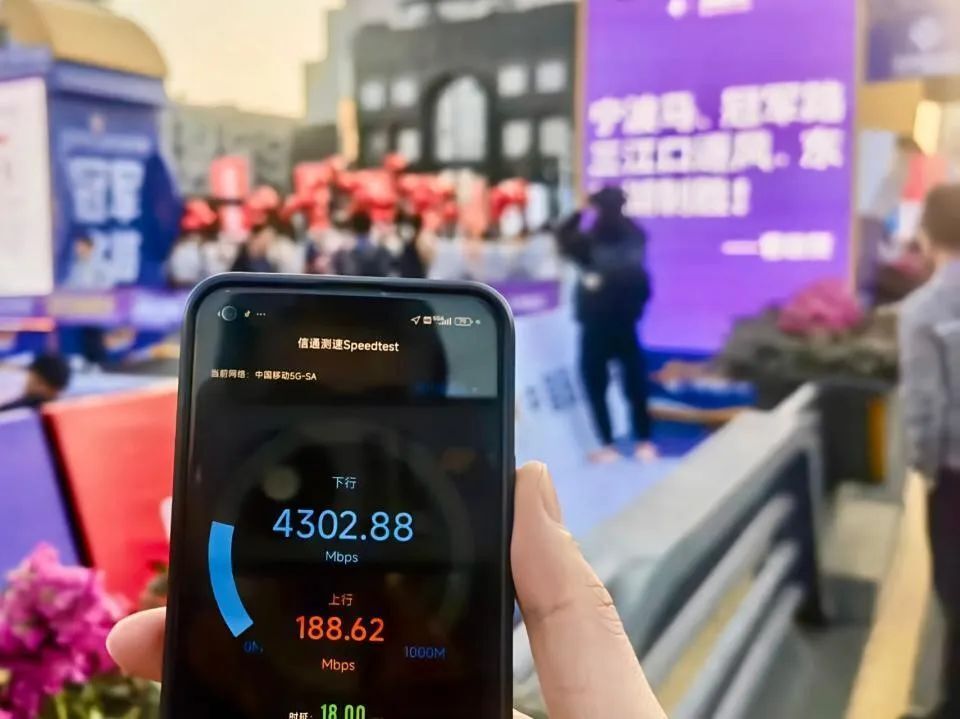 移动腾讯，移动腾讯会员怎么激活