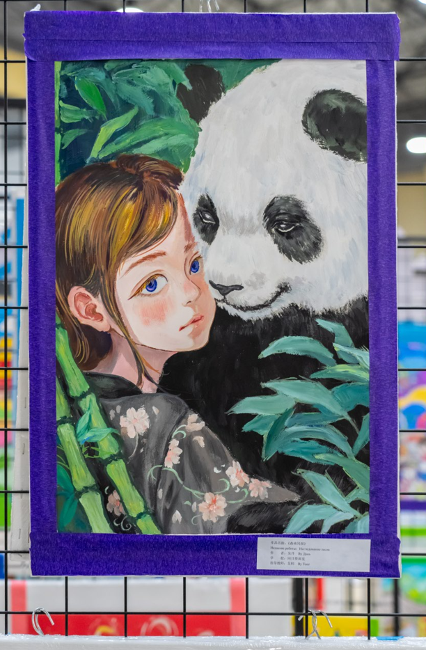 图片