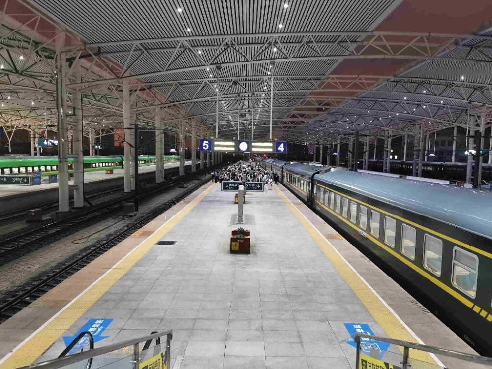 注意！京哈普速铁路部分旅客列车临时调整运行，京哈高铁正常运行_腾讯新闻