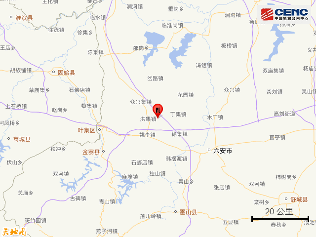 安徽六安市裕安区发生3.3级地震_腾讯新闻