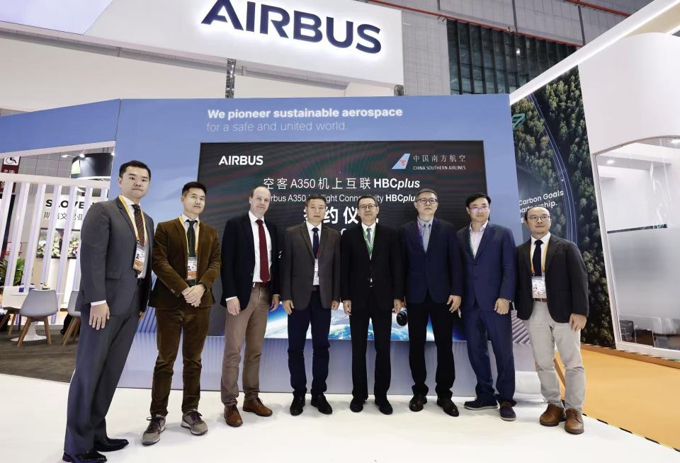 南航30架A350飞机安装空客新一代机载高速互联系统HBCplus_腾讯新闻