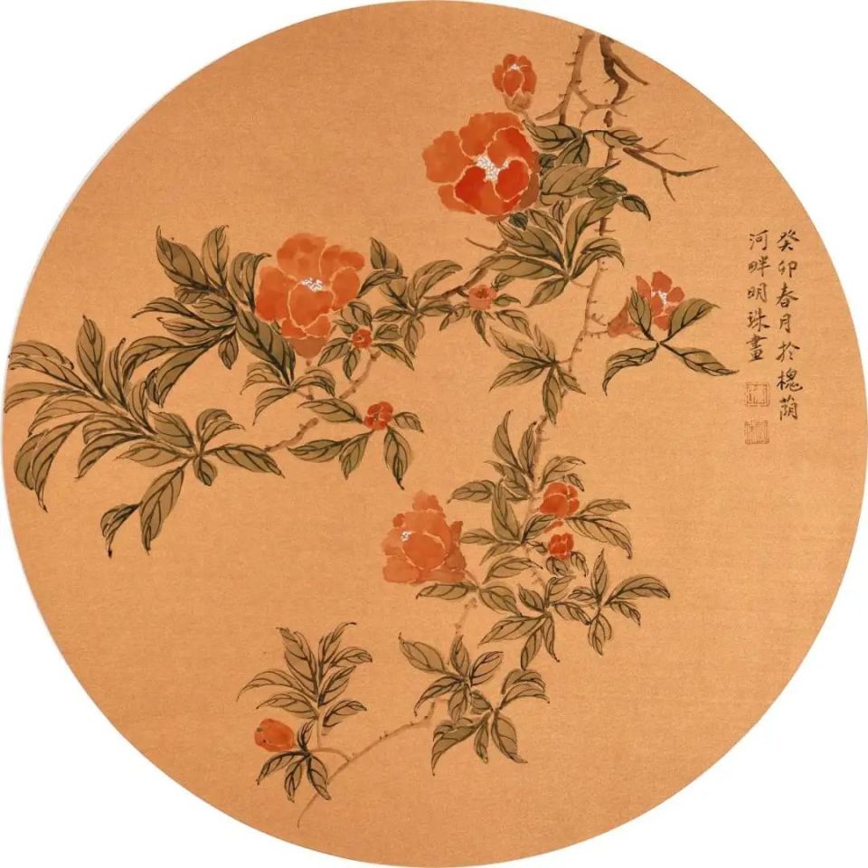 兰心慧质画如其人丨黄明珠