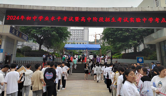 多图直击南充市,巴中市中考