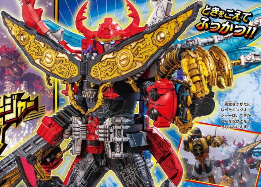 虫王战队超王者20大合体机器人造型公开 打破该系列最多合体纪录