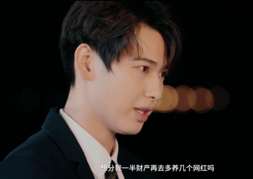 《谁动了我的爱情》开播，网红夫妇相爱相杀，挫败绿茶夺爱阴谋_腾讯新闻