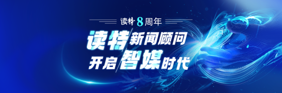 已致4人死亡106人住院_腾讯新闻