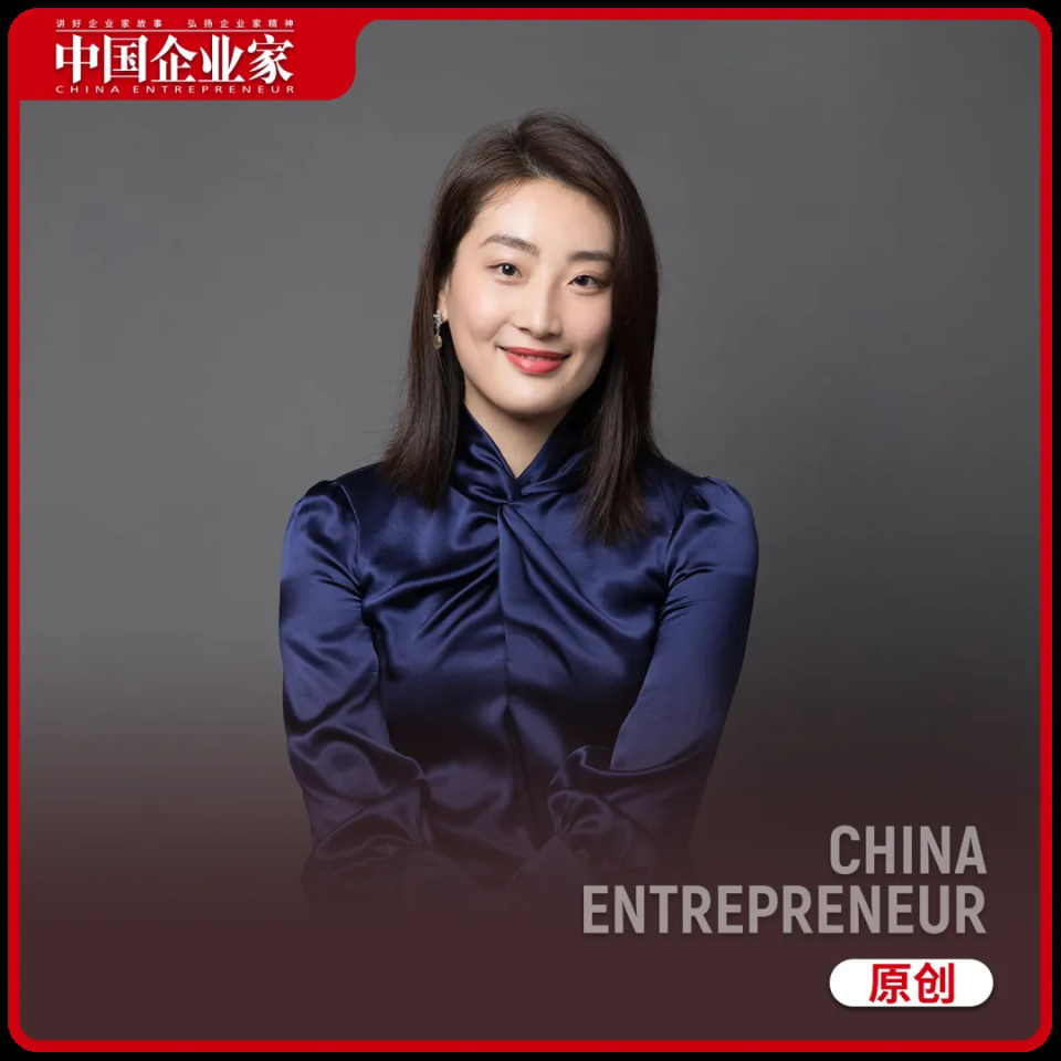 文|《中国企业家》记者 胡楠楠编辑|米娜头图来源|受访者刚刚过去的