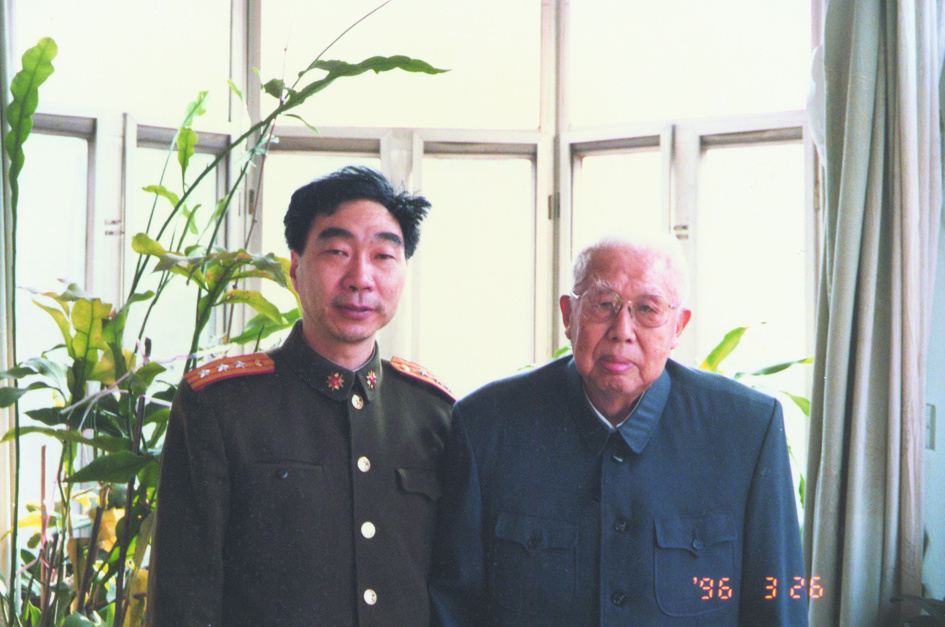 如是我闻之王平|开国将军轶事新编上将卷