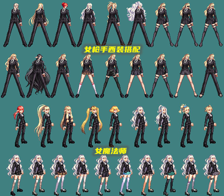 dnf:不用做活动了!4.26只要登录游戏,全民白送1套永久帅气装扮