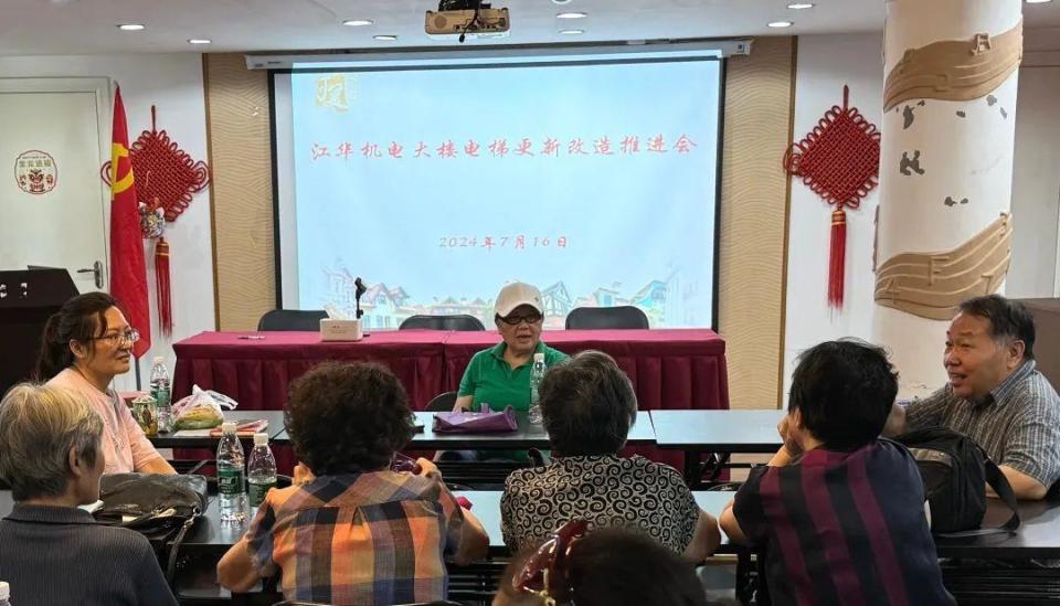 历时半年，江华机电大楼迎来新电梯！“高龄”电梯换新难题这么破_腾讯新闻