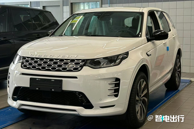 路虎4s:新发现运动7月上市!配置升级,停售混动版,接受吗