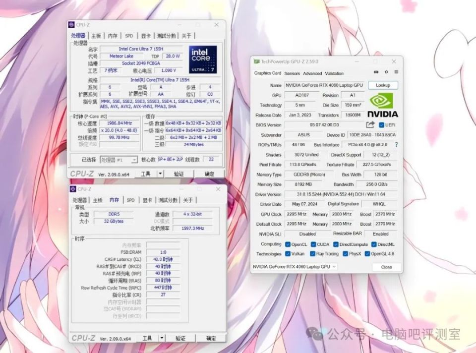 桌面小钢炮——rog nuc 760开箱体验