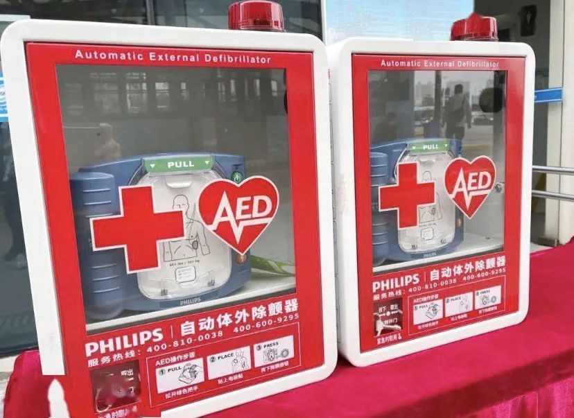 aed除颤仪为什么很贵抢救心脏病的AED除颤仪，其实没那么贵_https://www.jmylbn.com_新闻资讯_第1张