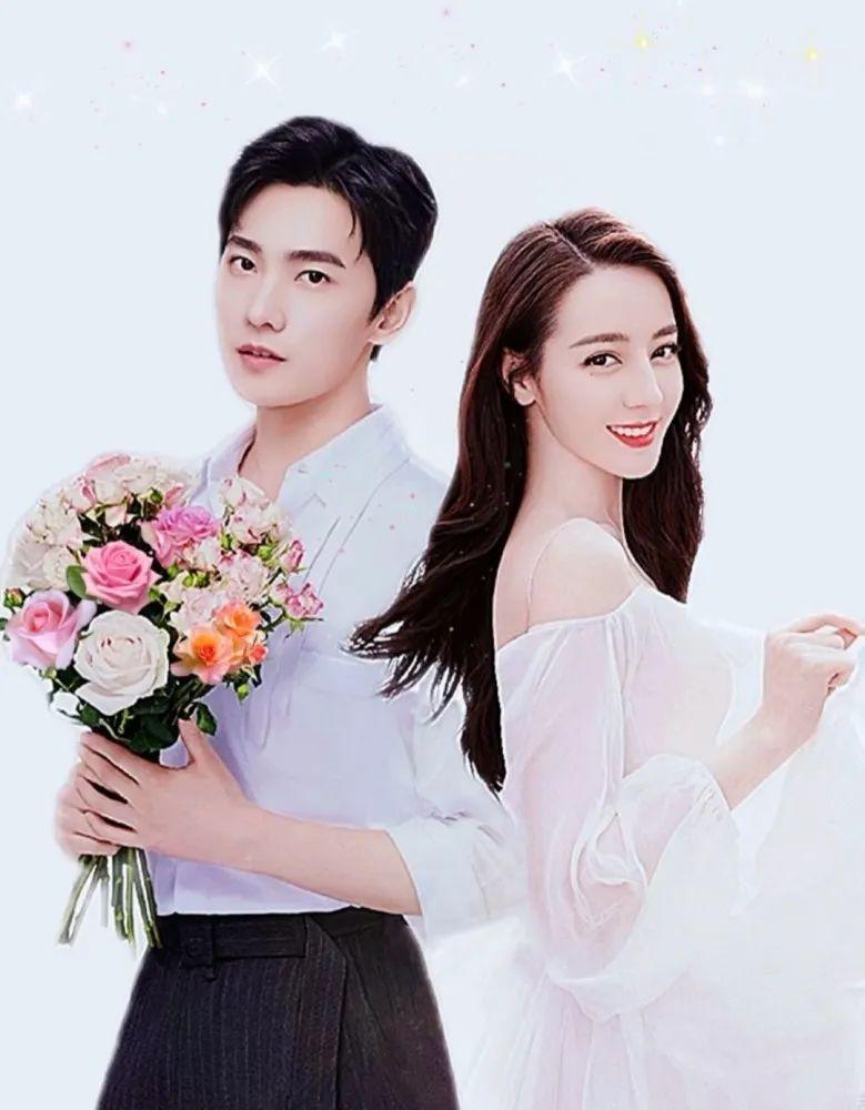 网曝杨洋王楚然同游马尔代夫疑似海边激吻女方粉丝澄清又秒删