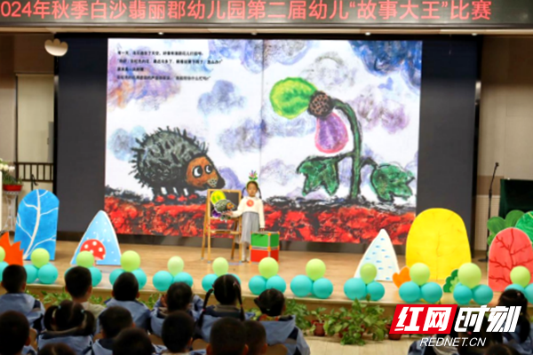 童言童语润童心 童声童趣圆童梦_腾讯新闻