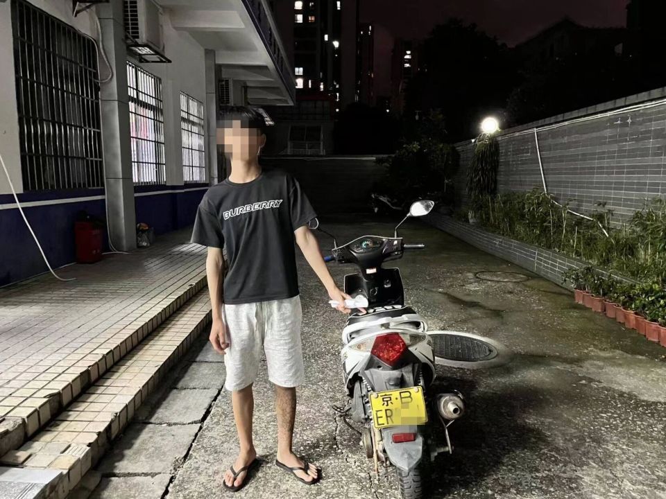 图片