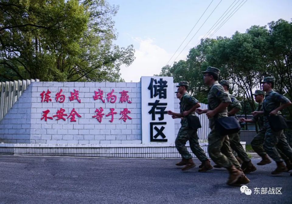 部队紧急集合哨子声图片