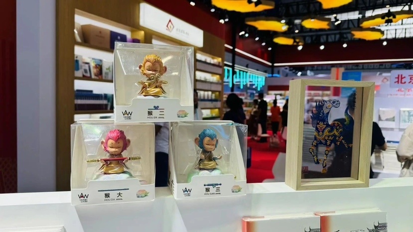 图片