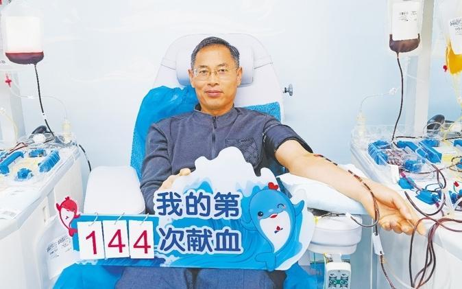 “热血税官”8年献血超5万毫升_腾讯新闻