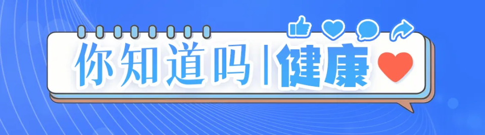 吃饭快危害多！胖得快、血糖升、脂肪肝风险