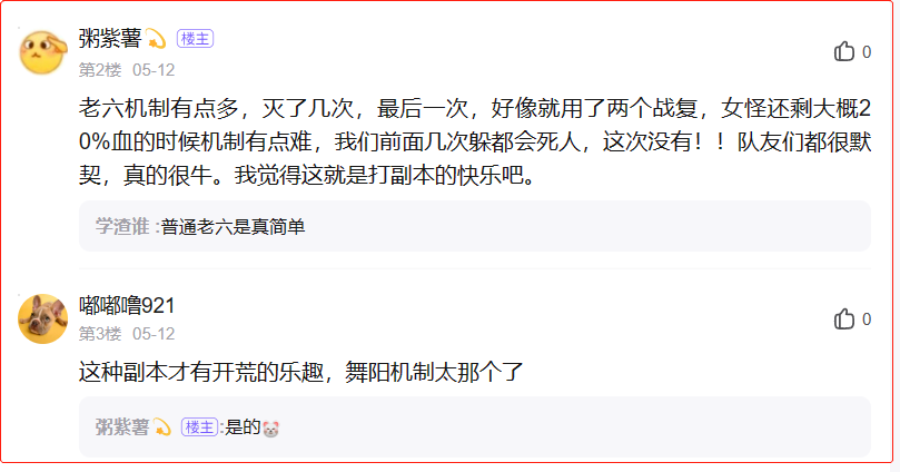 股訊|通脹壓力重挫納指，特斯拉“禍不單行”英美兩地失利納指