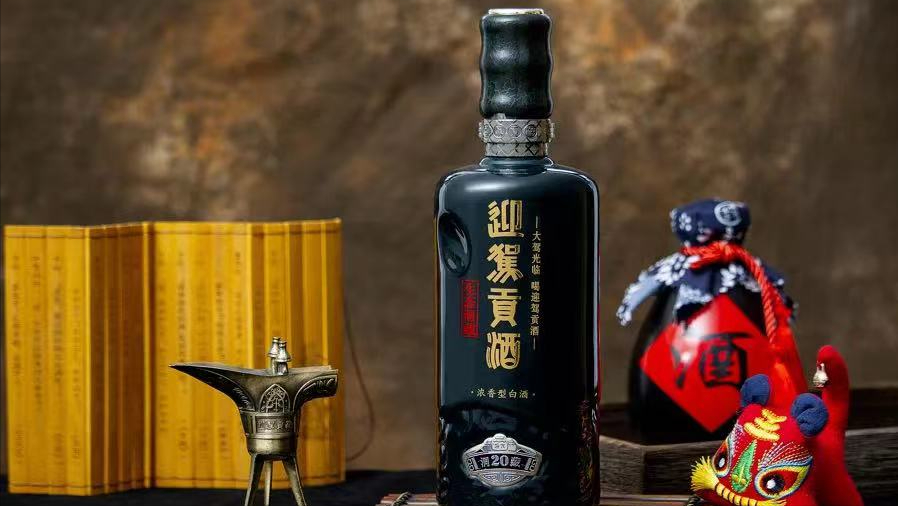 迎驾贡酒:一季度营收,利润增速均超20%,中高档酒品收入提升_腾讯新闻