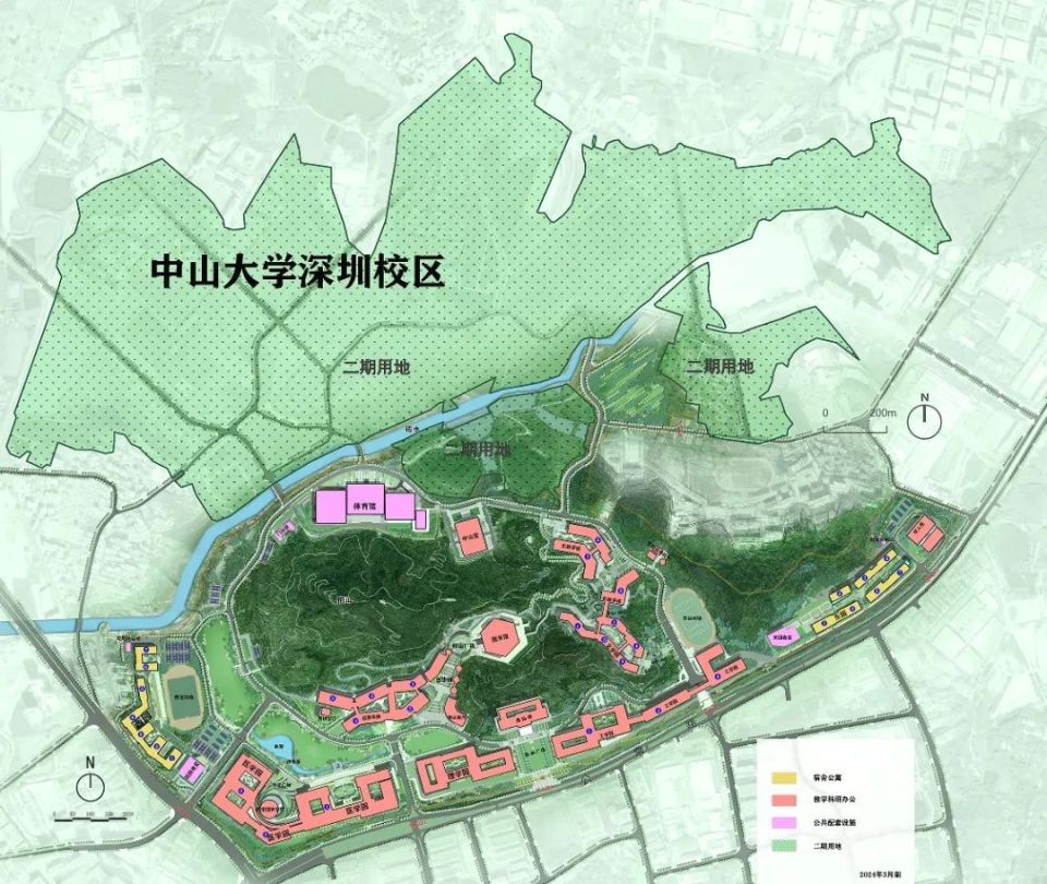 大学深圳校区中山大学深圳校区光明区公常路66号我们就来到"下一站