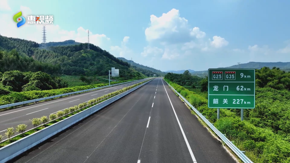 通车在即惠龙高速全力冲刺通车目标