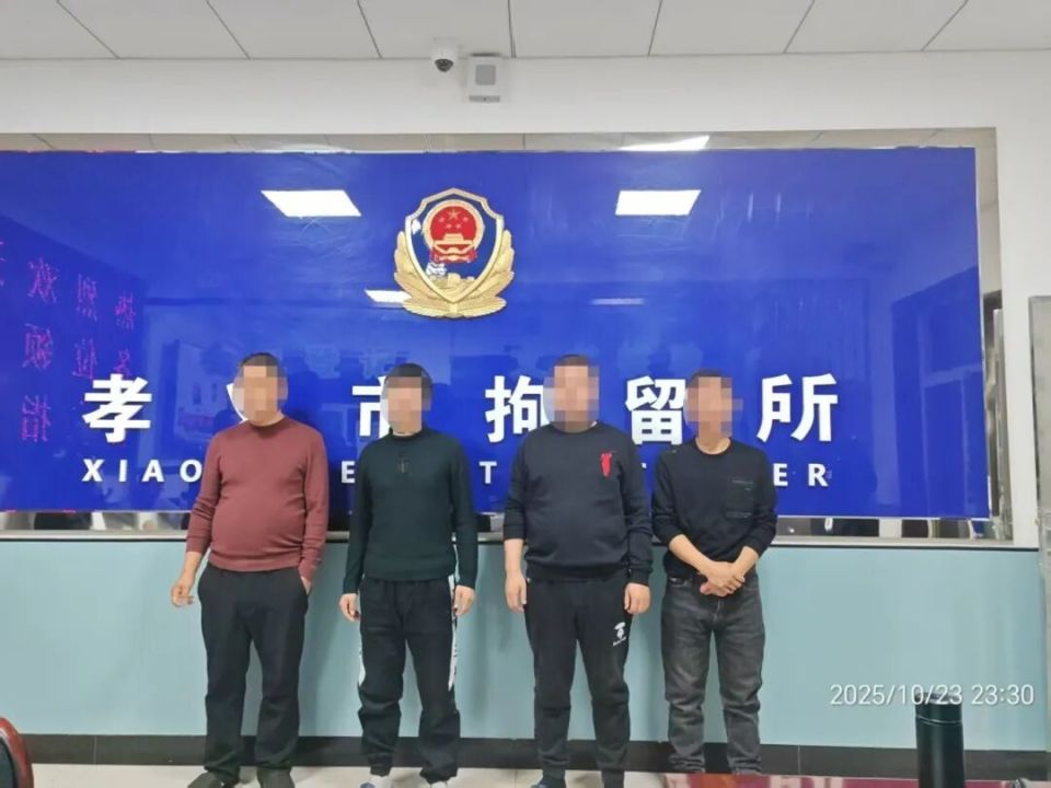 深夜亮剑 “执”达民生——汾阳市人民法院开展夜间集中执行行动_腾讯新闻