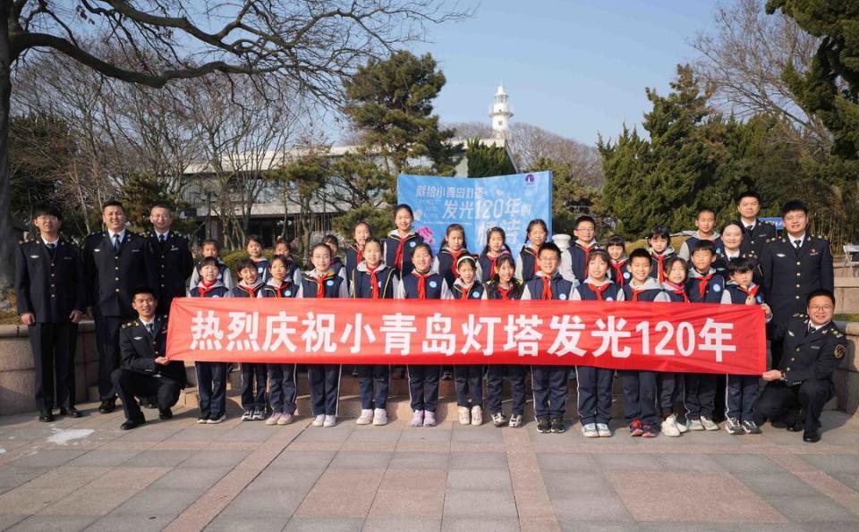 小青岛灯塔发光120年庆祝活动举行_腾讯新闻