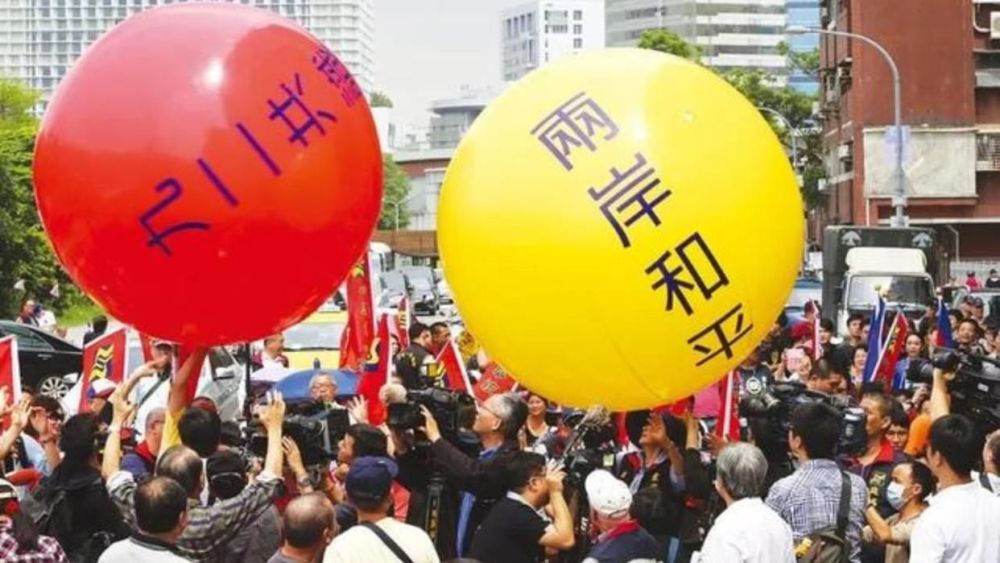 台湾岛内出现反常一幕民进党发谈判请求统派大人物需要和平