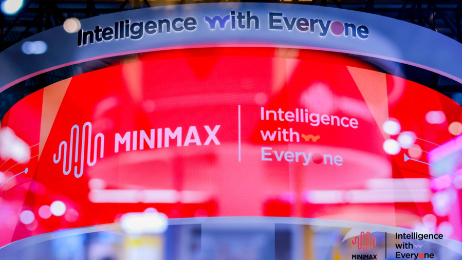 市值破763亿港元！MiniMax成史上IPO规模最大的AI大模型公司_腾讯新闻