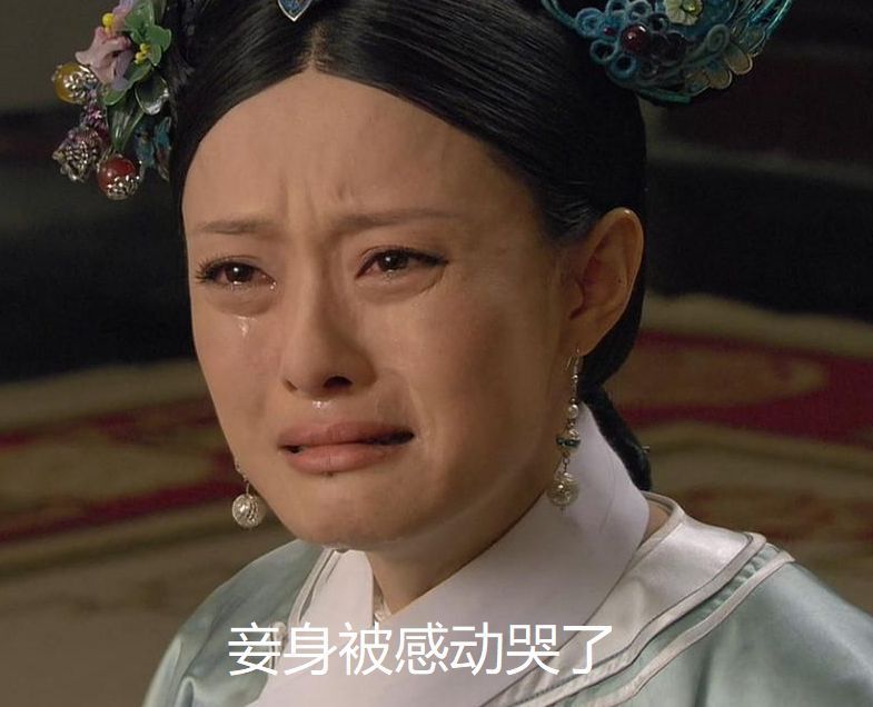 史上最听玩家话的官方,因一项卑微举措,把千万玩家感动哭