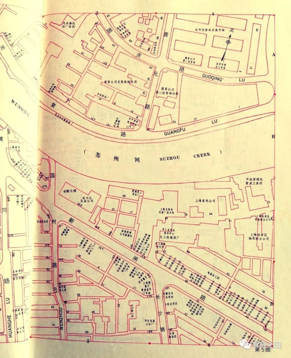 图说1996年上海印象(1):石门二路-新闸路-北京西路(附视频)-腾讯新闻