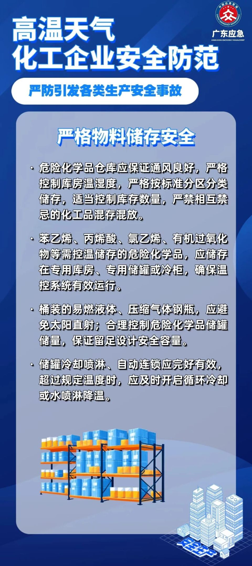 89e73ec1a254cab6fc38dba1d0eba98.jpg