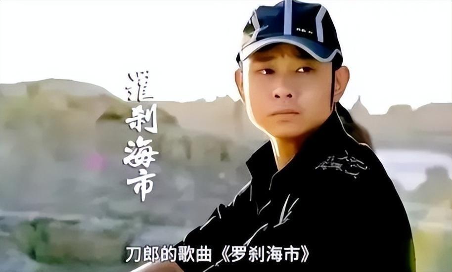 背了13年黑鍋那英才是受害者刀郎早就一語道破卻無人信