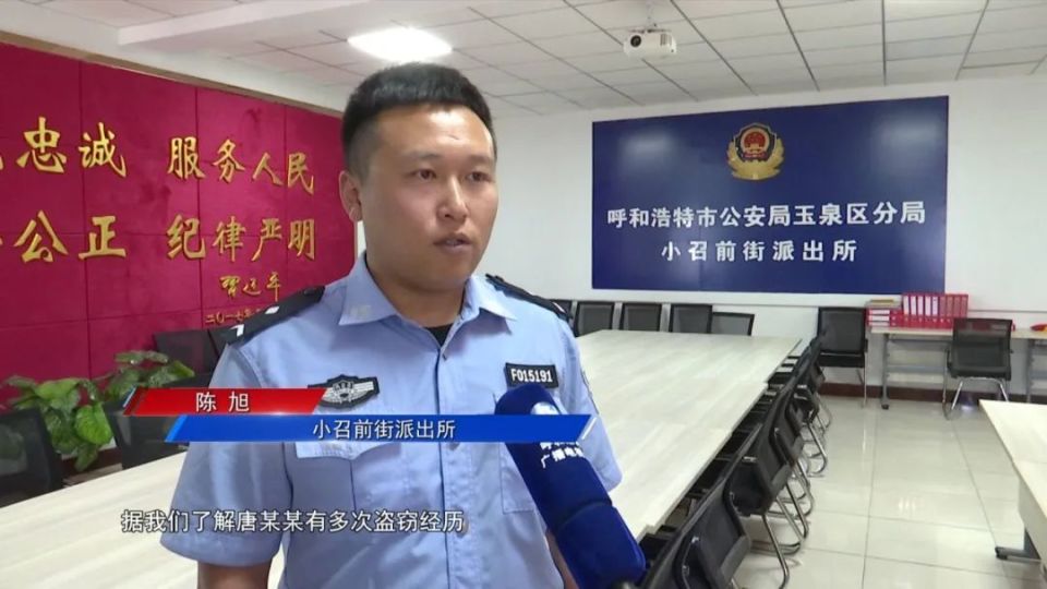 竟把功德箱当作提款机!呼和浩特一男子盗窃被抓